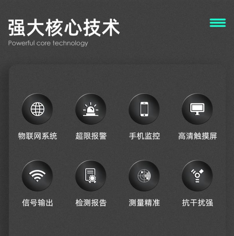 1652775053956150.jpg 核心.jpg