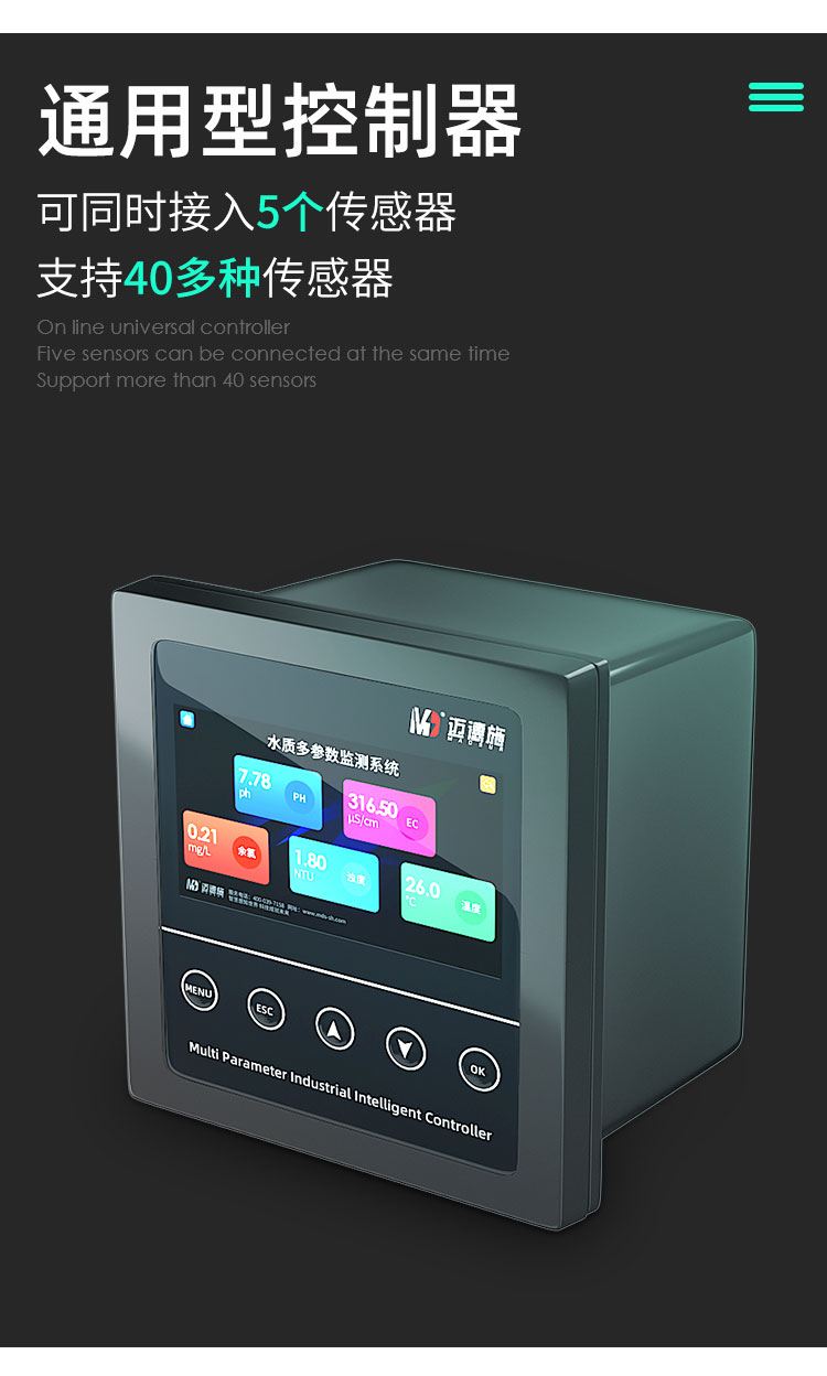 1661237374975333.jpg 通用型.jpg