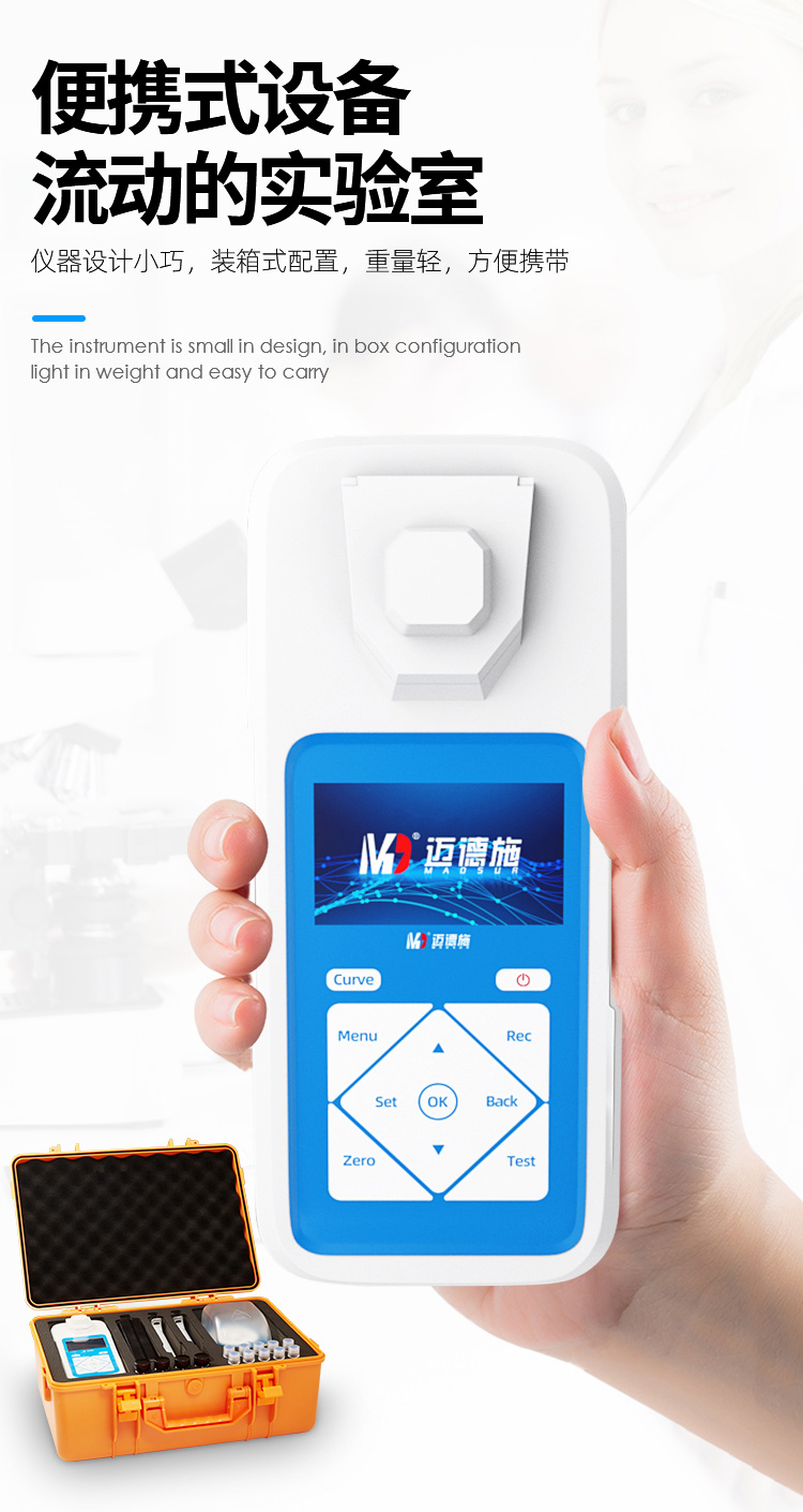 1662704864134419.jpg 9.jpg