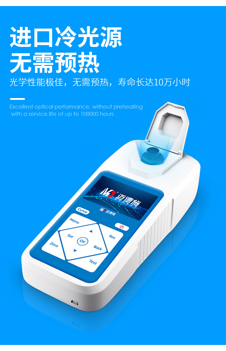 1668492195658615.jpg 14.jpg