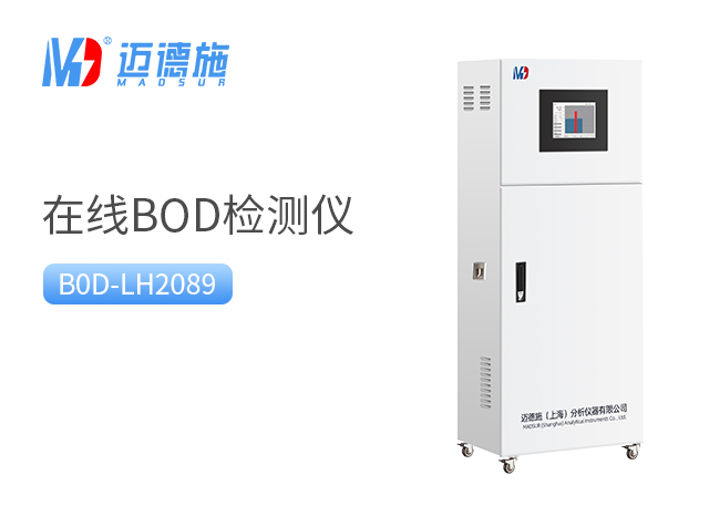 1681370883738475.jpg BOD.jpg