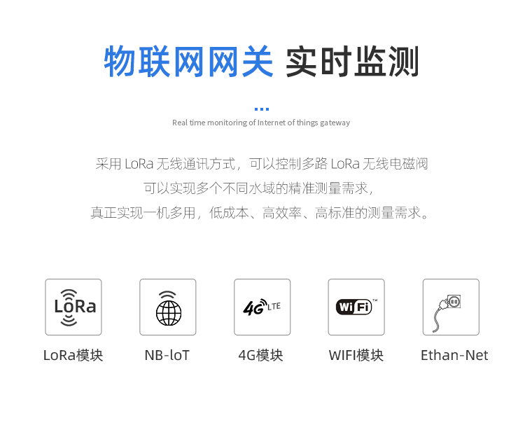 1686812169378116.jpg 在線水產 (8).jpg