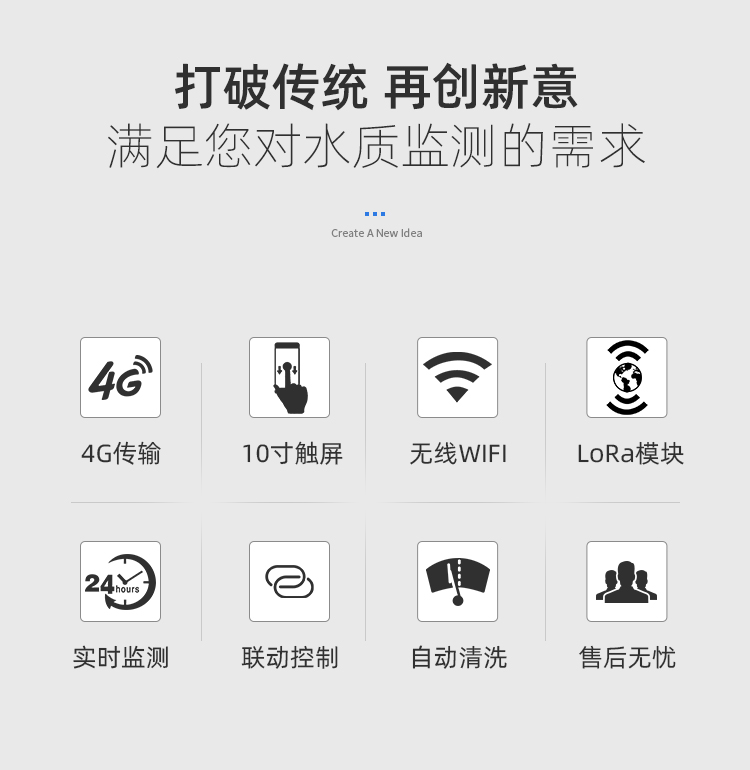 1692947817243902.jpg 在線水產 (2).jpg