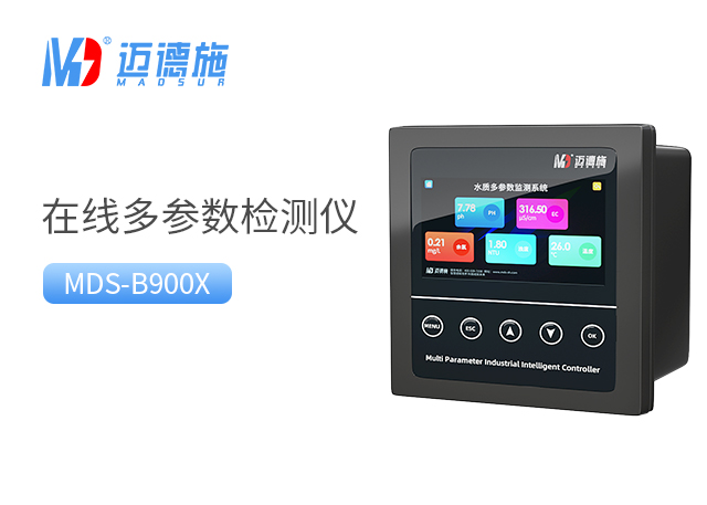 1693210068361390.jpg 多參數.jpg