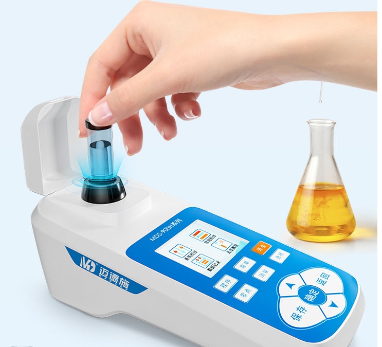 1703817324713064.jpg 手持.jpg