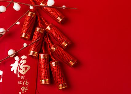 1706583360351631.jpg 24年過年.jpg