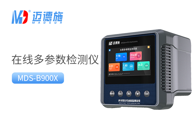 1713840091798748.jpg 多參數(shù).jpg