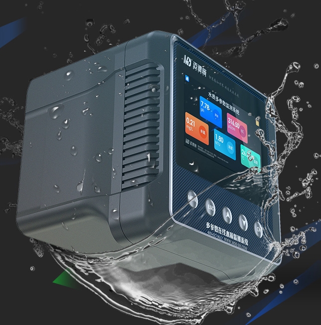 1713840771275702.jpg 防水.jpg