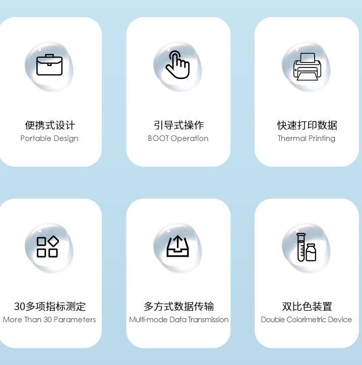 1713841489526836.jpg 便攜式.jpg