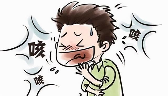 1744164252242535.jpeg 咳嗽.jpeg