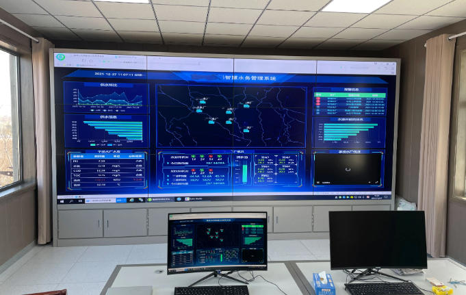 1760493158867565.jpg 智慧水務(wù)3.jpg