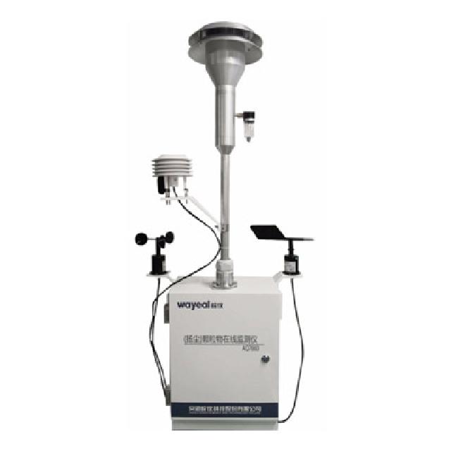 <br />
<b>Notice</b>:  Undefined variable: rowt in <b>C:\phpstudy_pro\WWW\m.gzxddc1.com\product.php</b> on line <b>194</b><br />
