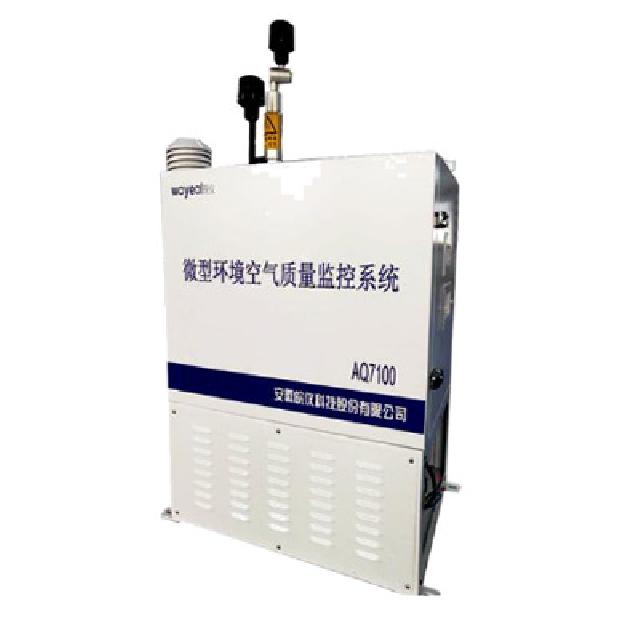 <br />
<b>Notice</b>:  Undefined variable: rowt in <b>C:\phpstudy_pro\WWW\m.gzxddc1.com\product.php</b> on line <b>194</b><br />
