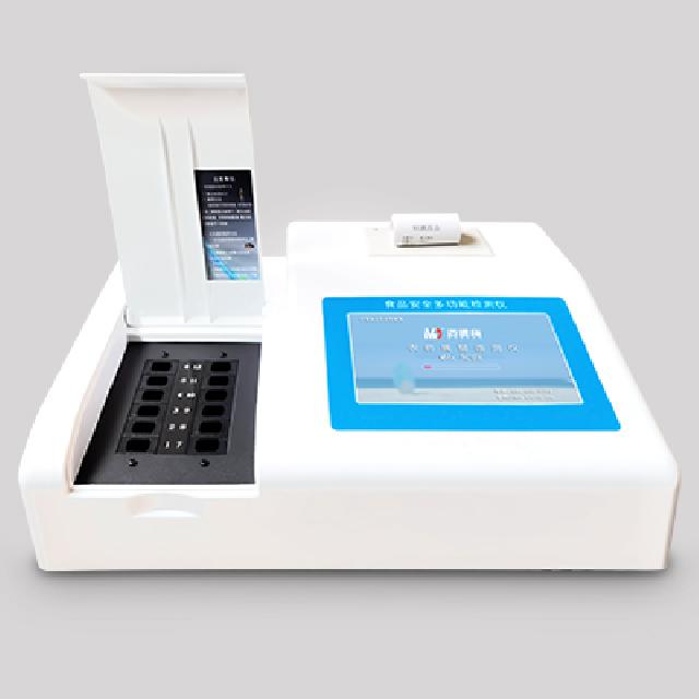 <br />
<b>Notice</b>:  Undefined variable: rowt in <b>C:\phpstudy_pro\WWW\m.gzxddc1.com\product.php</b> on line <b>194</b><br />
