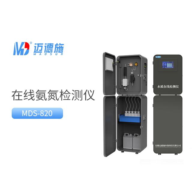 <br />
<b>Notice</b>:  Undefined variable: rowt in <b>C:\phpstudy_pro\WWW\m.gzxddc1.com\product.php</b> on line <b>194</b><br />
